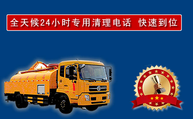 沙依巴克区汽车送油